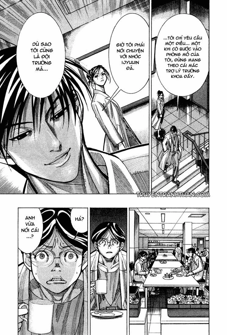 Team Medical Dragon Chapter 22 - 6