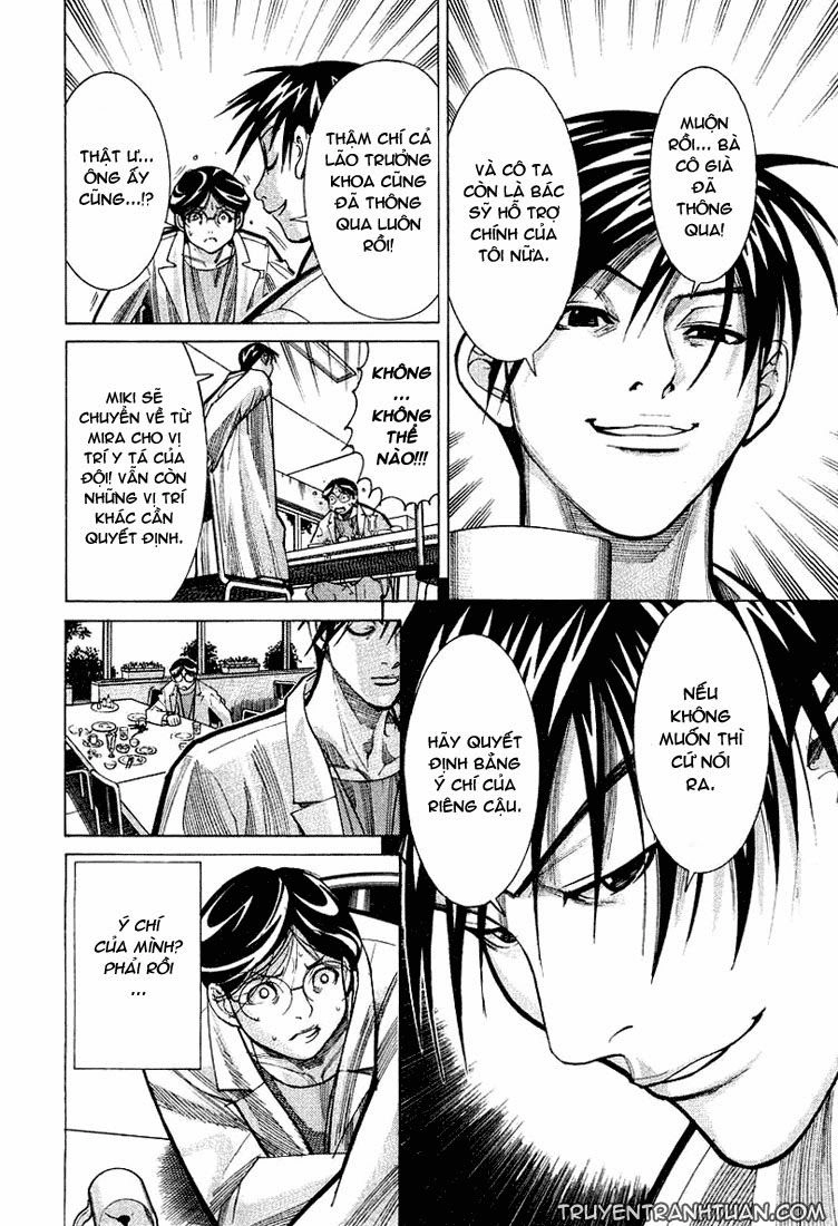 Team Medical Dragon Chapter 22 - 8