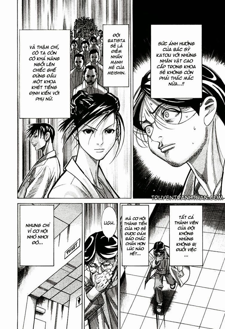 Team Medical Dragon Chapter 22 - 12