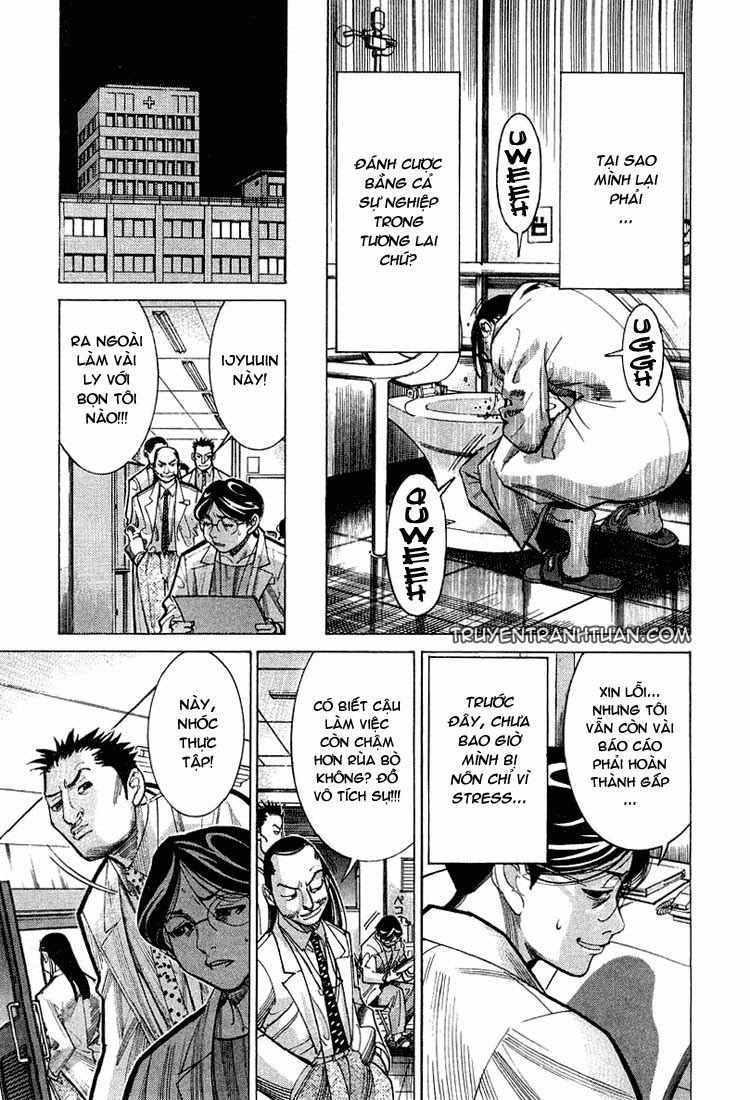 Team Medical Dragon Chapter 22 - 13