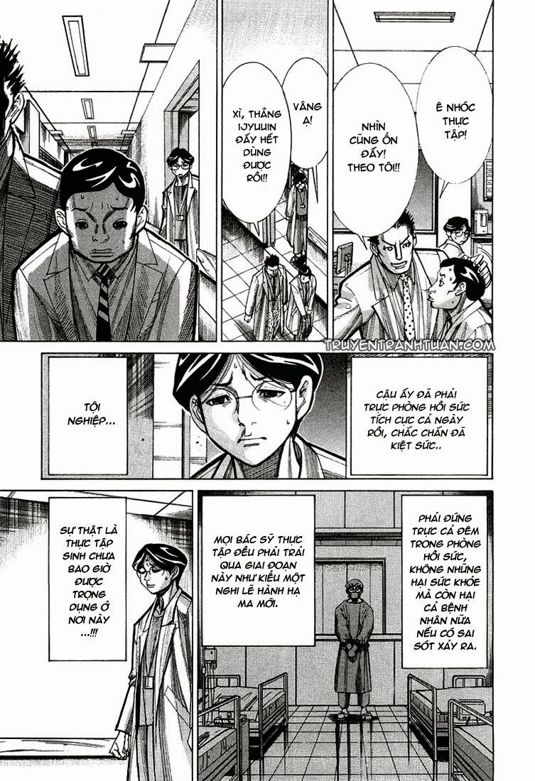 Team Medical Dragon Chapter 22 - 14