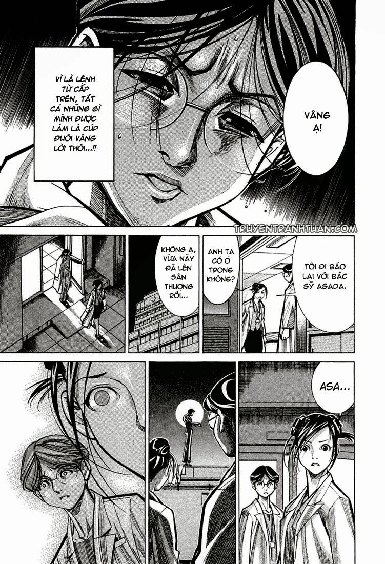 Team Medical Dragon Chapter 22 - 16