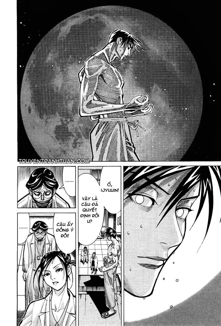 Team Medical Dragon Chapter 22 - 20