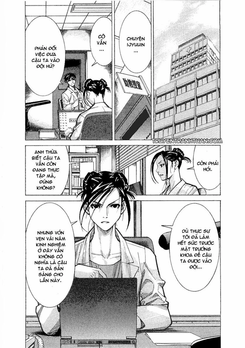 Team Medical Dragon Chapter 23 - 3