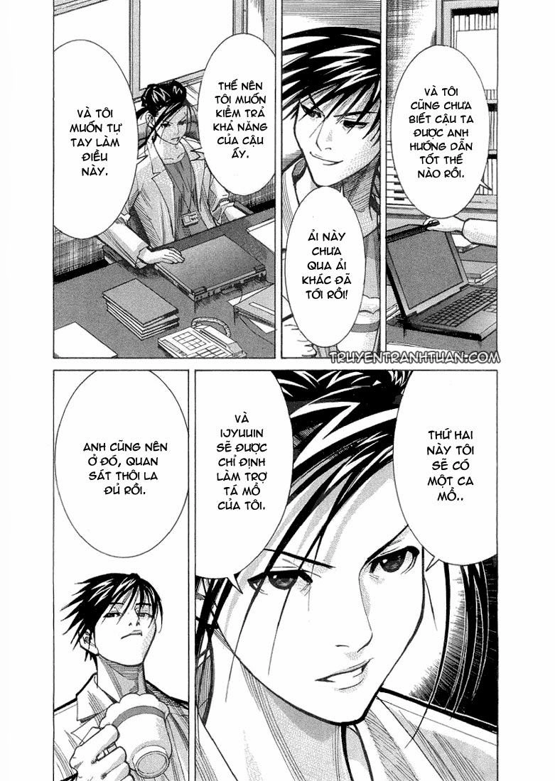 Team Medical Dragon Chapter 23 - 4