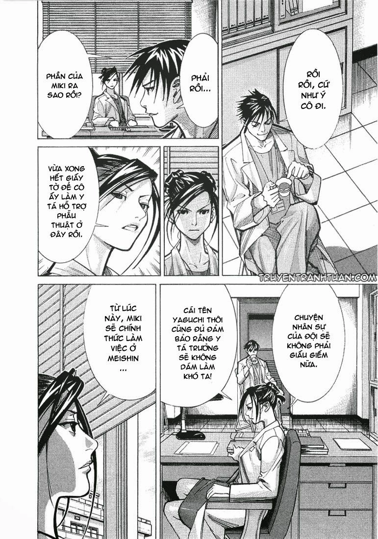 Team Medical Dragon Chapter 23 - 5