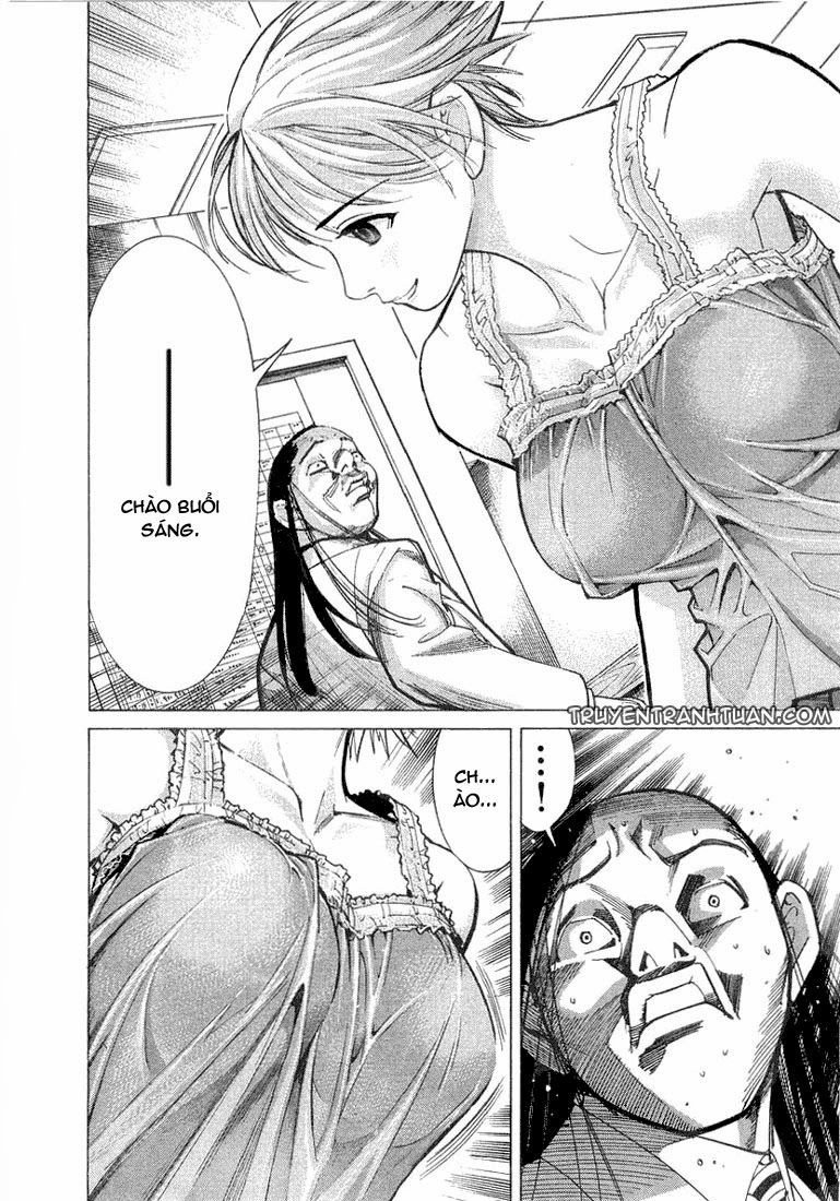 Team Medical Dragon Chapter 23 - 7