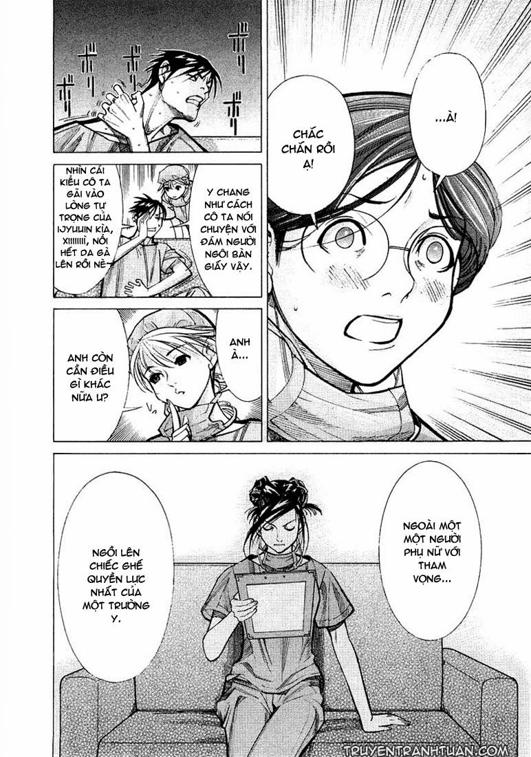 Team Medical Dragon Chapter 23 - 15