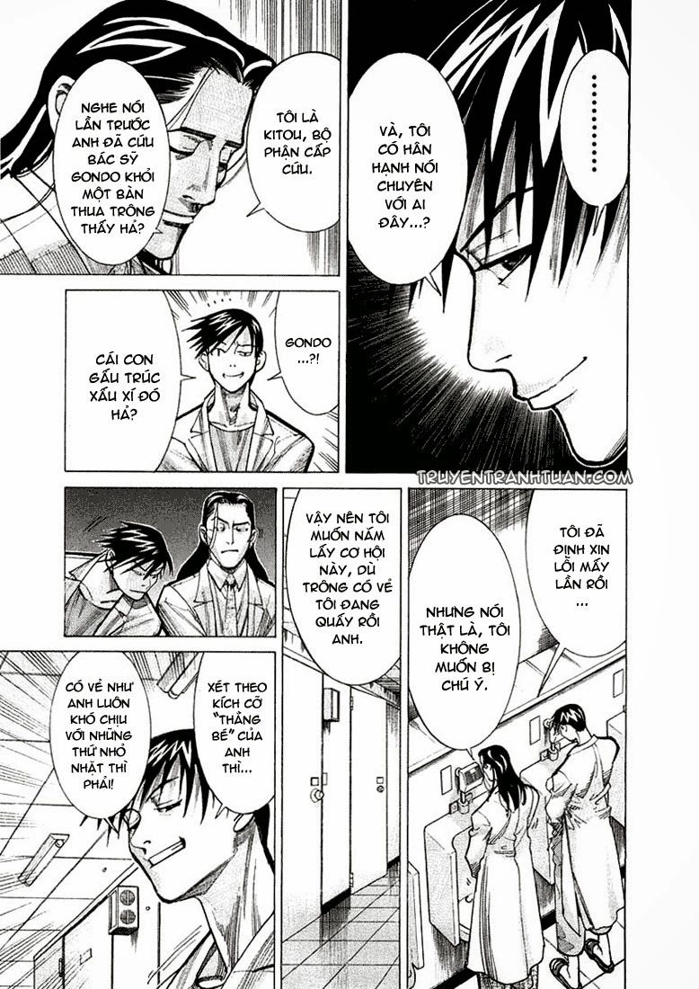 Team Medical Dragon Chapter 23 - 18