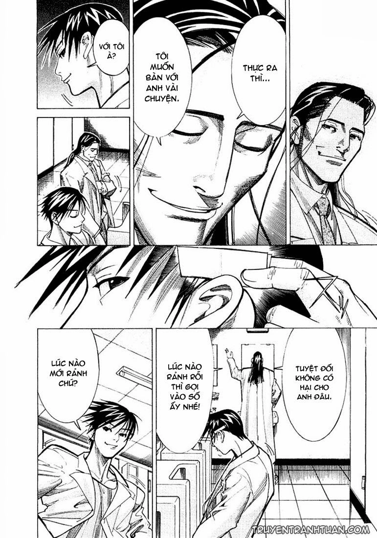 Team Medical Dragon Chapter 23 - 19