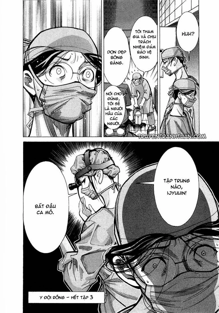 Team Medical Dragon Chapter 23 - 23