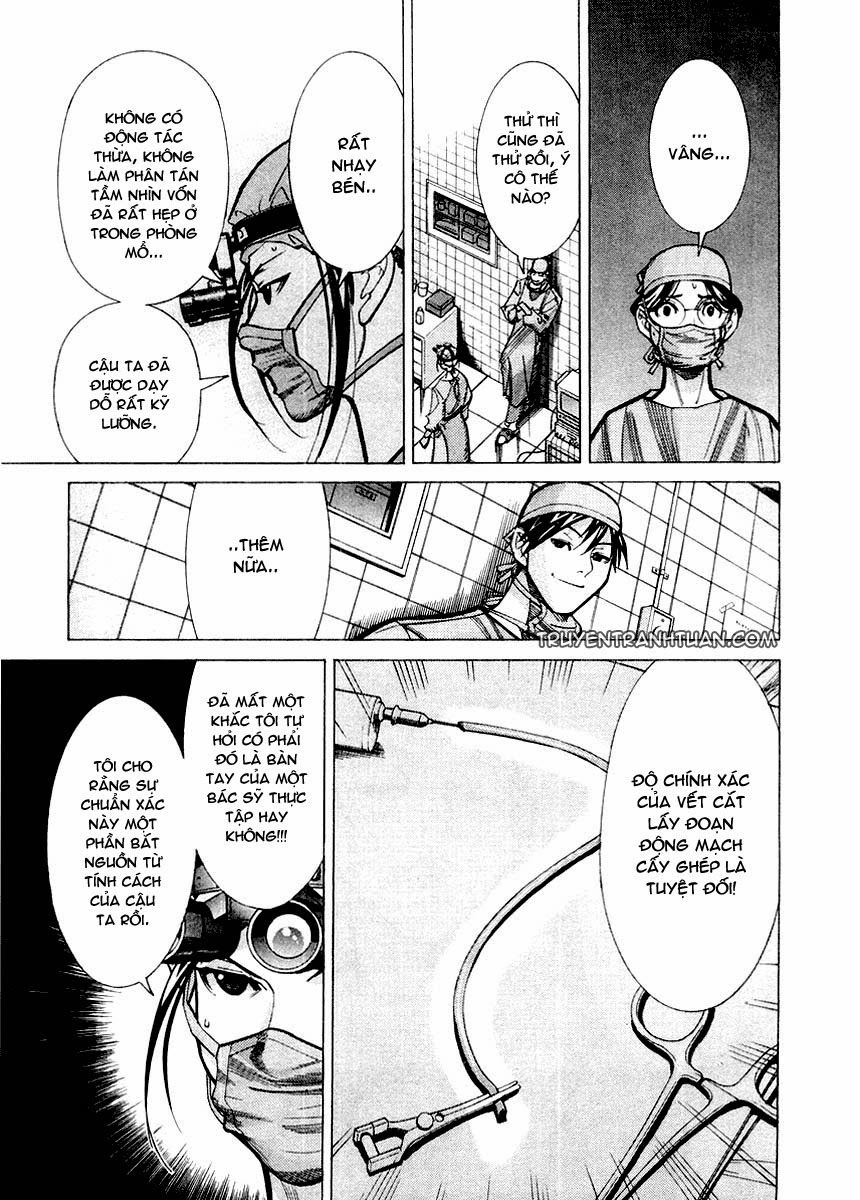 Team Medical Dragon Chapter 24 - 27