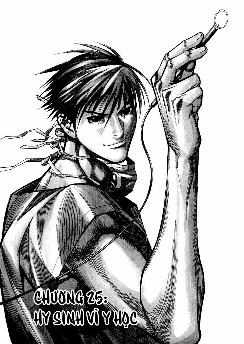 Team Medical Dragon Chapter 25 - 2