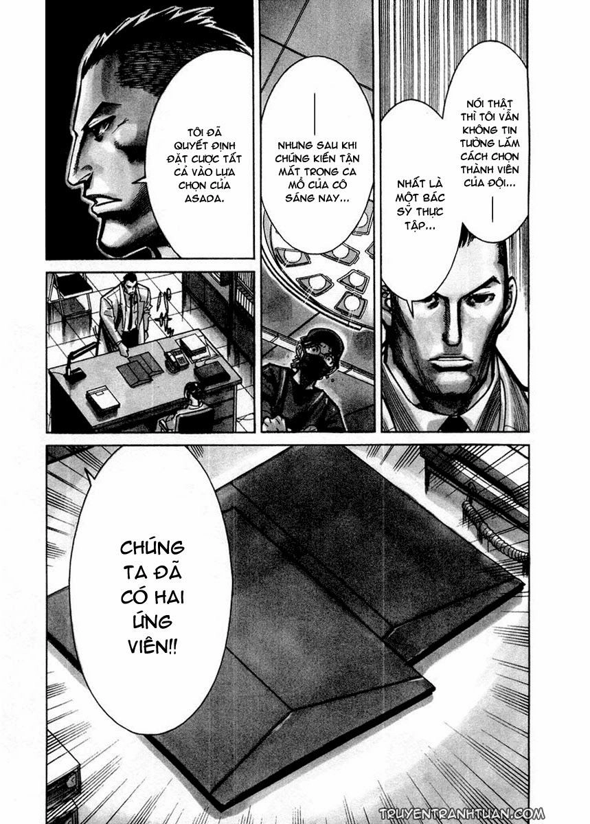 Team Medical Dragon Chapter 25 - 4