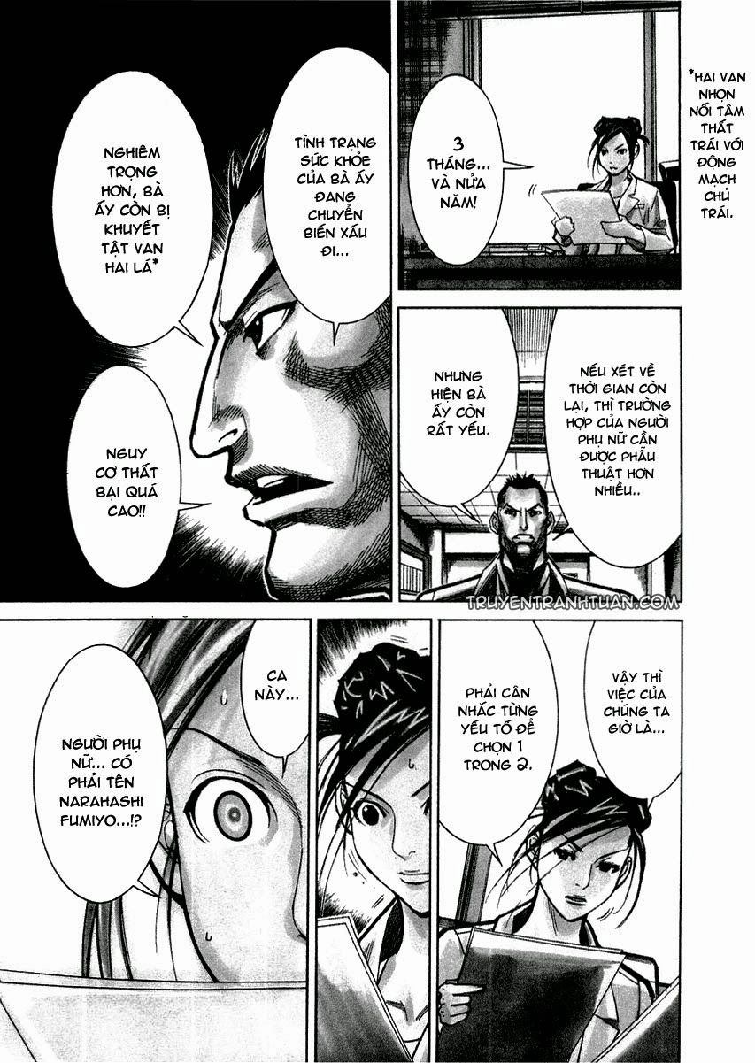 Team Medical Dragon Chapter 25 - 6