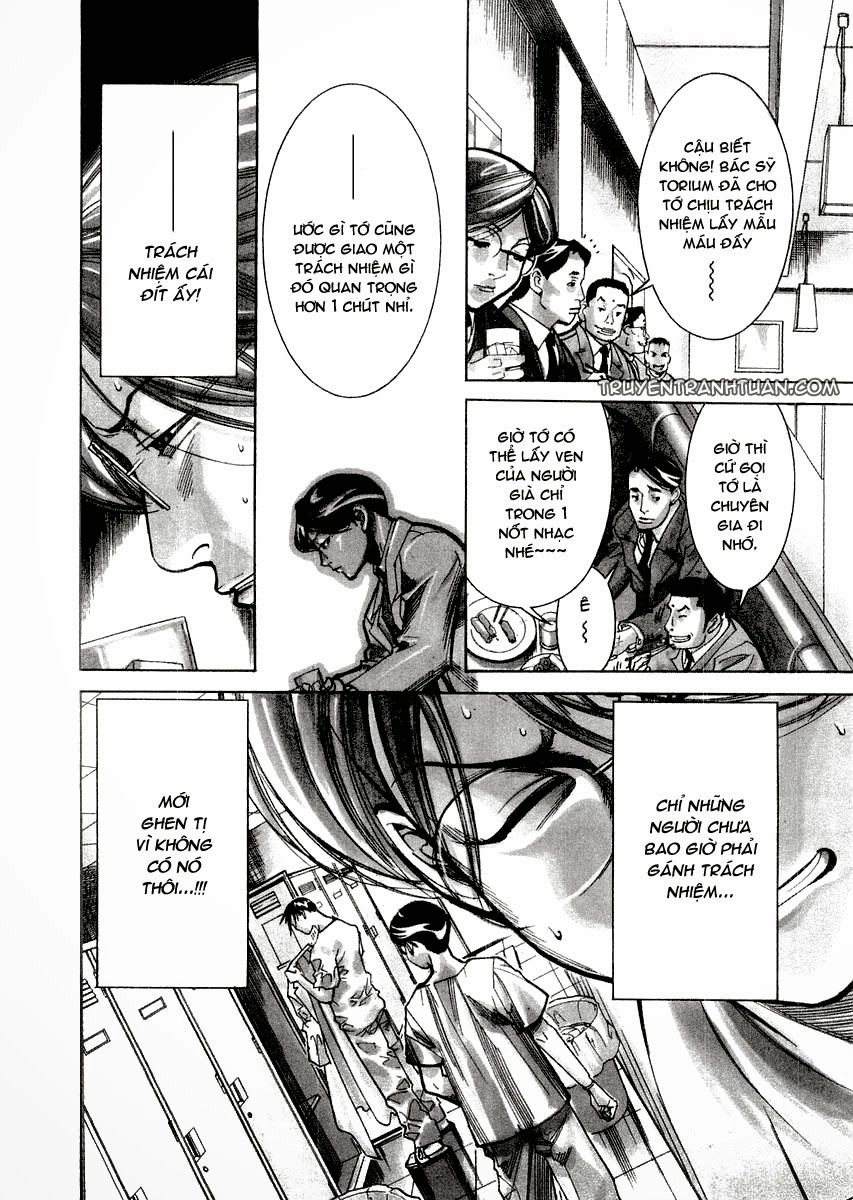 Team Medical Dragon Chapter 25 - 8