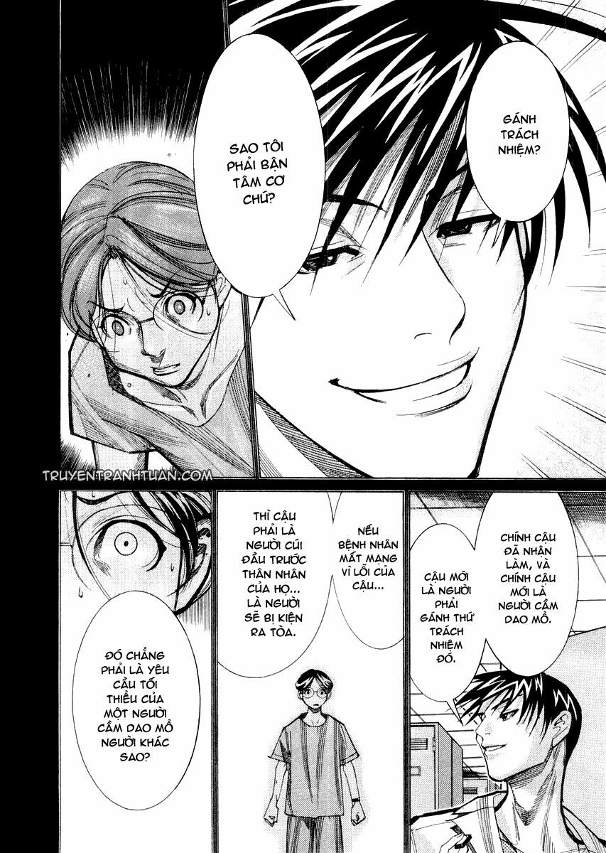 Team Medical Dragon Chapter 25 - 9