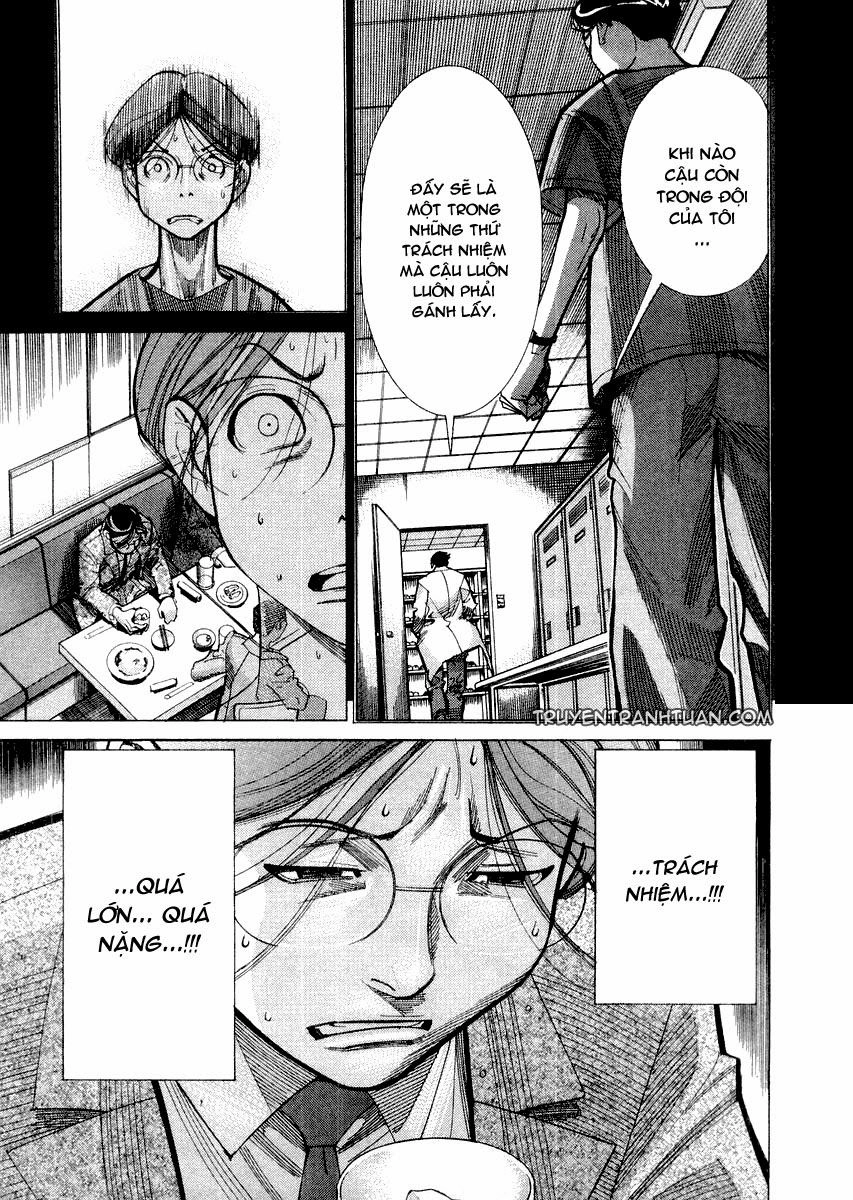 Team Medical Dragon Chapter 25 - 10