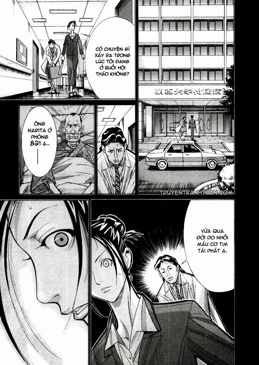 Team Medical Dragon Chapter 25 - 15