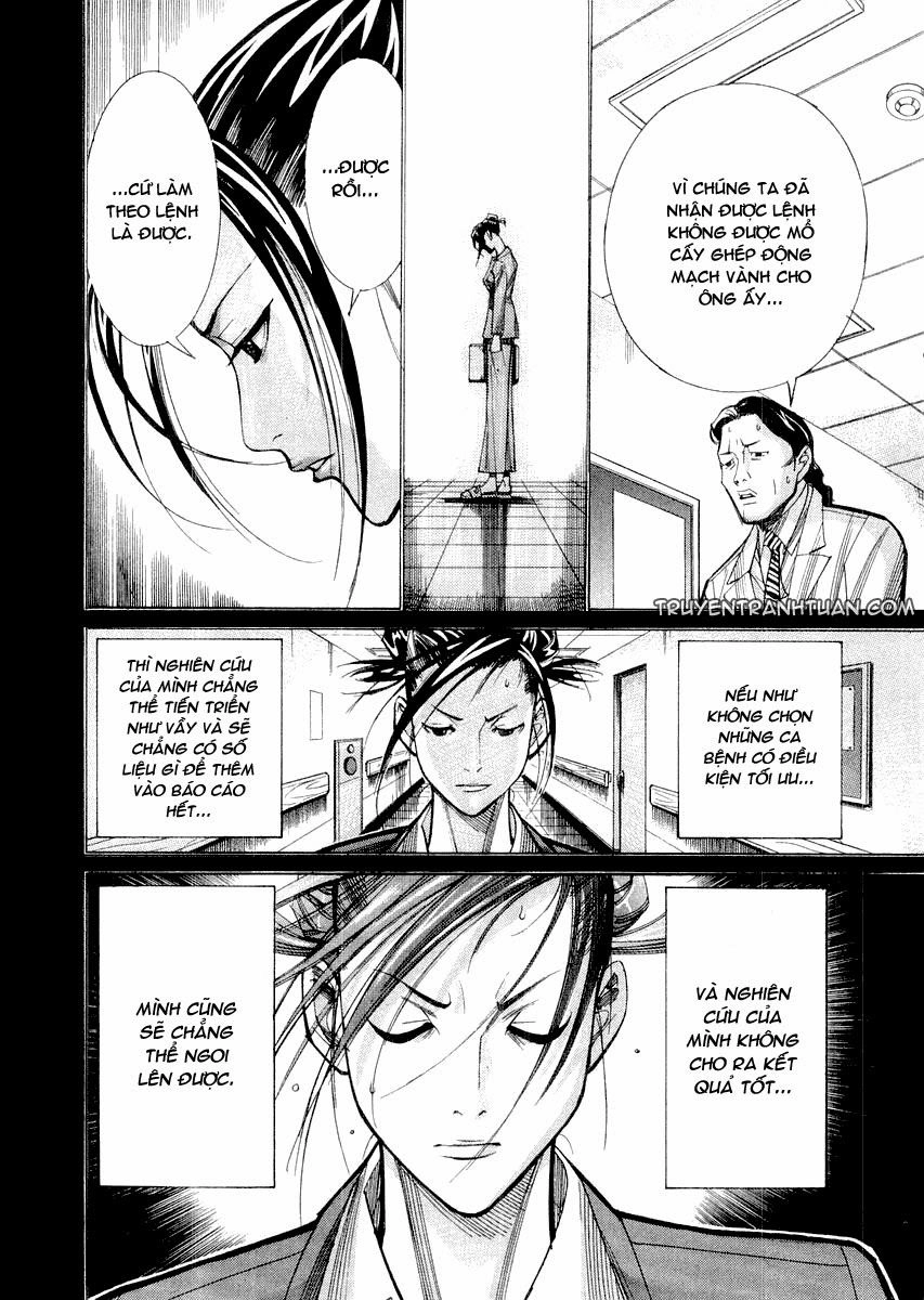 Team Medical Dragon Chapter 25 - 16