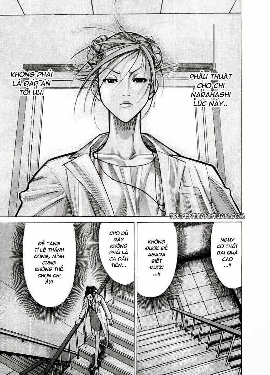 Team Medical Dragon Chapter 25 - 19