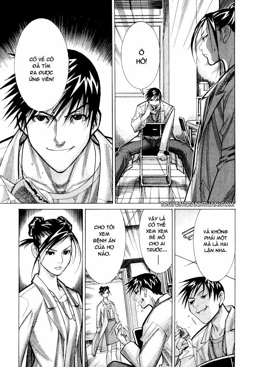 Team Medical Dragon Chapter 25 - 21