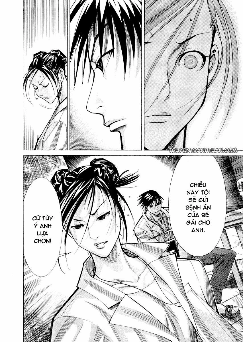 Team Medical Dragon Chapter 25 - 24