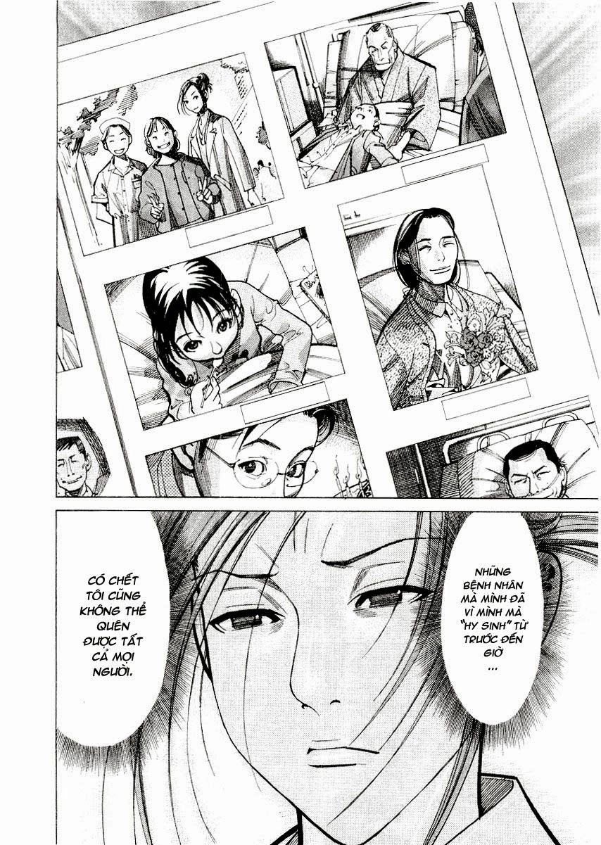 Team Medical Dragon Chapter 26 - 5