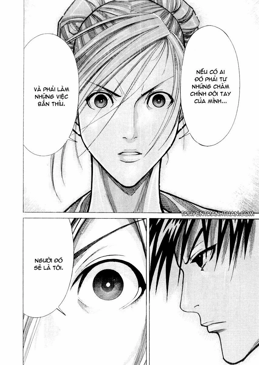 Team Medical Dragon Chapter 26 - 10