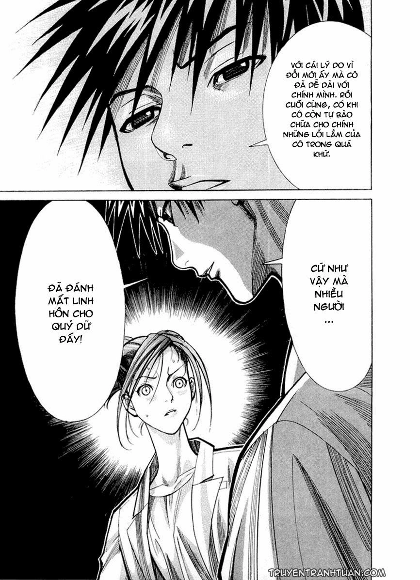 Team Medical Dragon Chapter 26 - 12