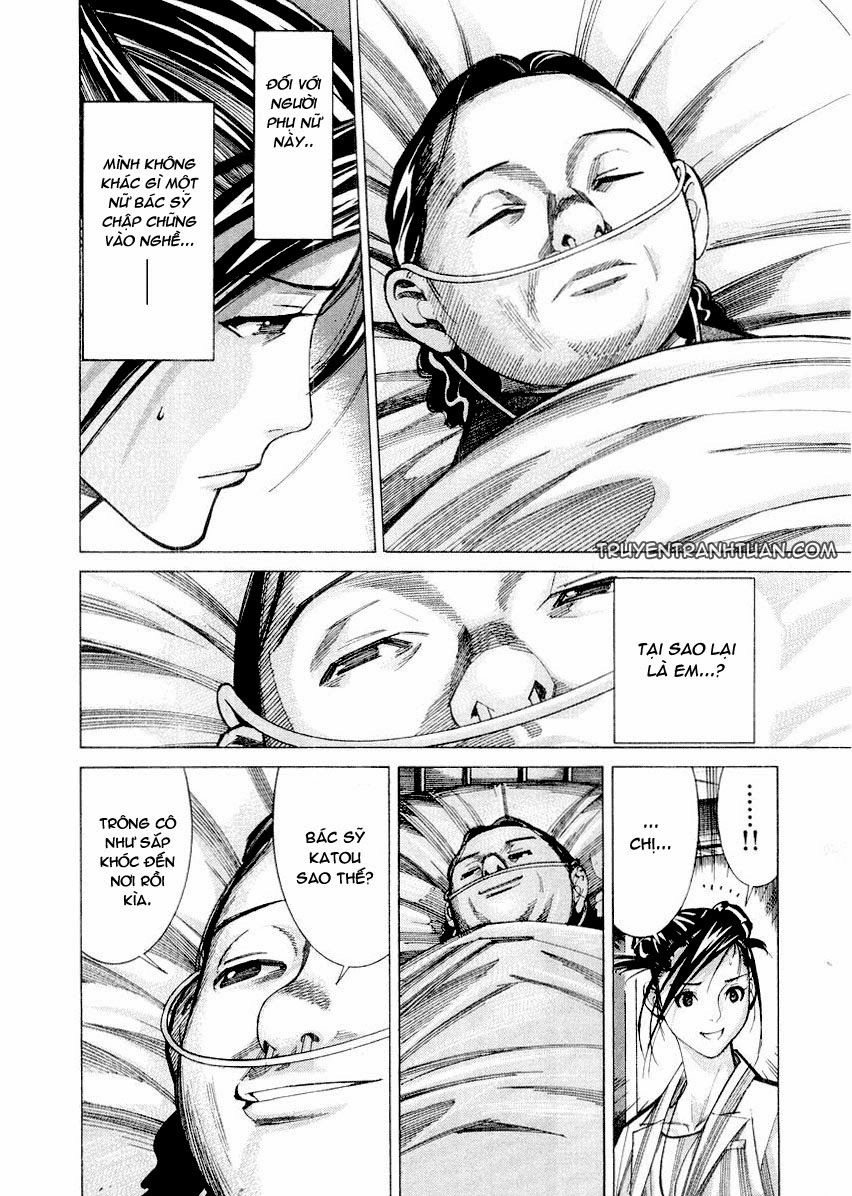 Team Medical Dragon Chapter 26 - 16