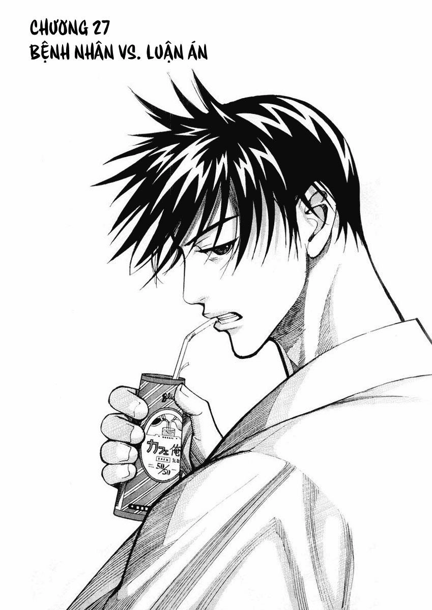 Team Medical Dragon Chapter 27 - 2