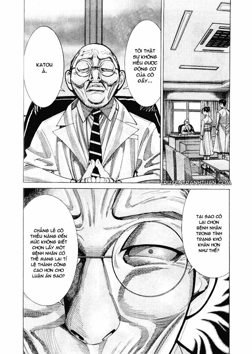Team Medical Dragon Chapter 27 - 3