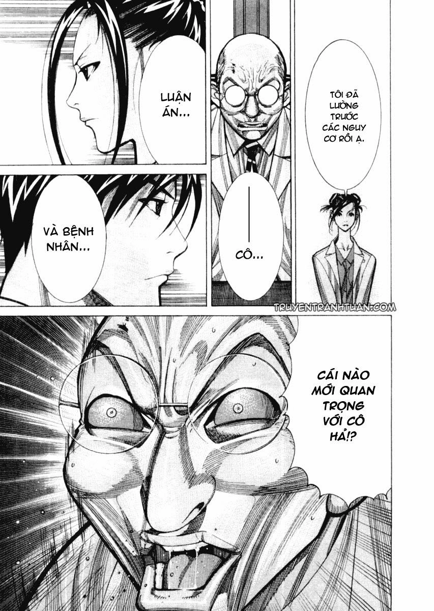 Team Medical Dragon Chapter 27 - 6