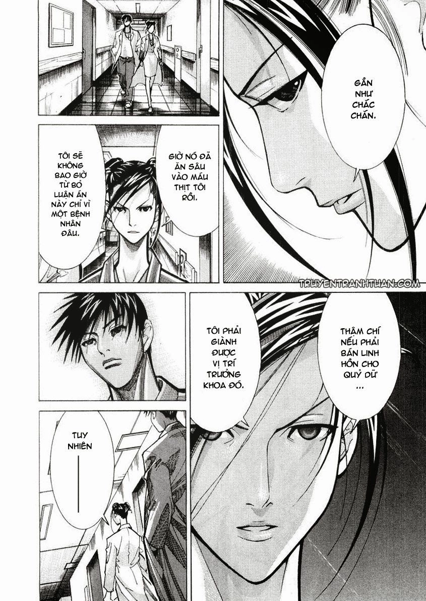 Team Medical Dragon Chapter 27 - 10