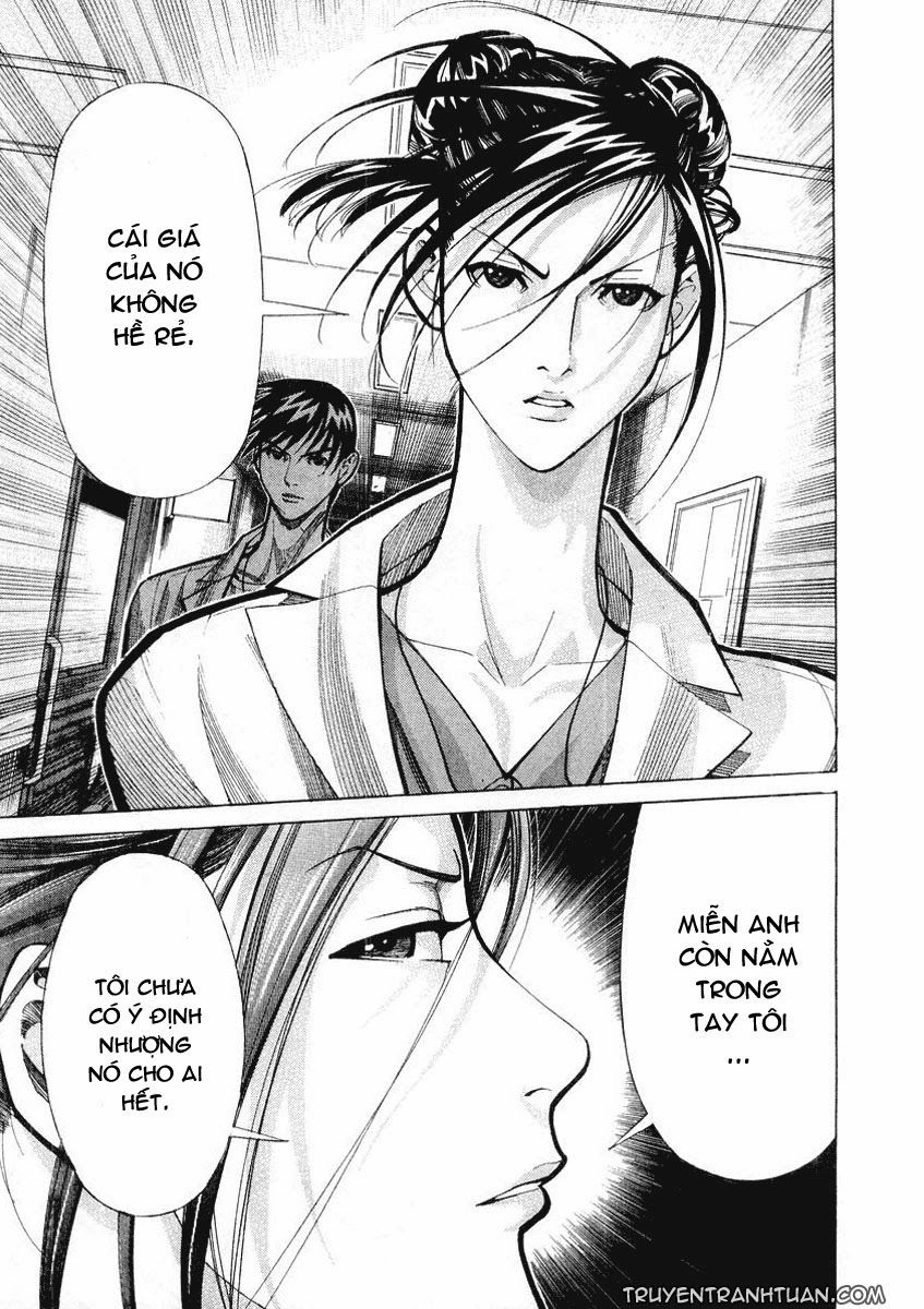 Team Medical Dragon Chapter 27 - 11