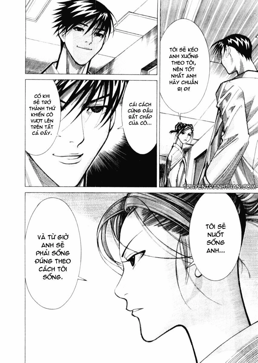 Team Medical Dragon Chapter 27 - 12