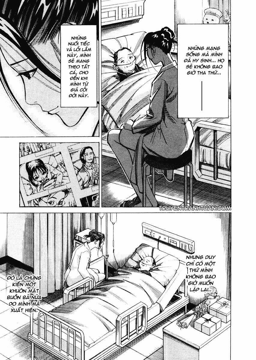 Team Medical Dragon Chapter 27 - 14