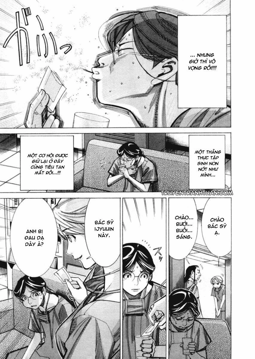 Team Medical Dragon Chapter 27 - 16