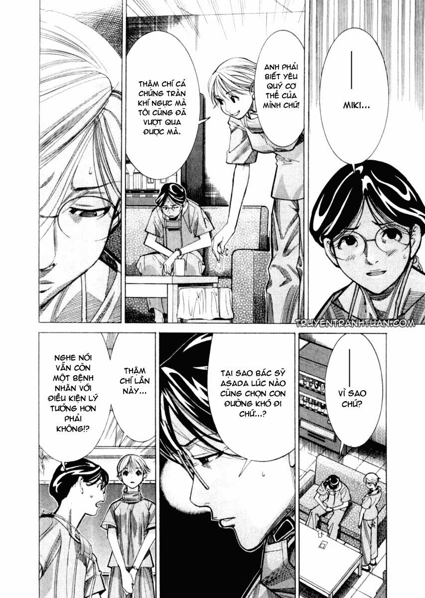 Team Medical Dragon Chapter 27 - 17