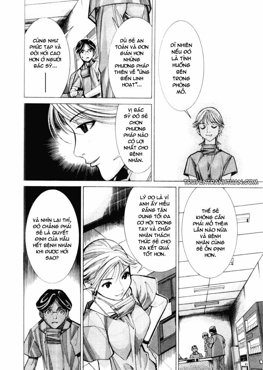 Team Medical Dragon Chapter 27 - 19