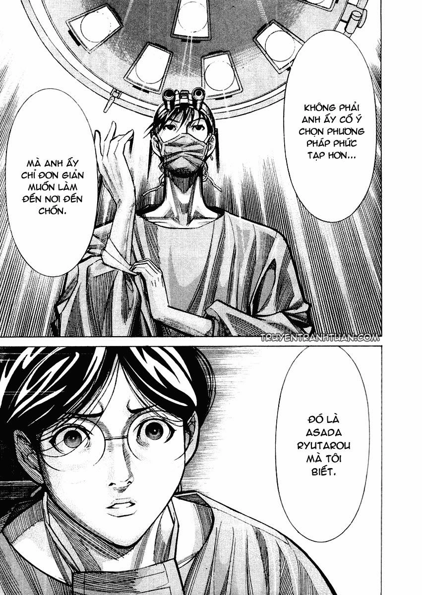 Team Medical Dragon Chapter 27 - 20