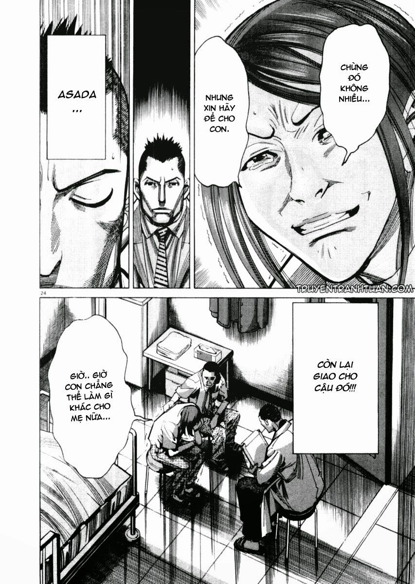 Team Medical Dragon Chapter 27 - 23