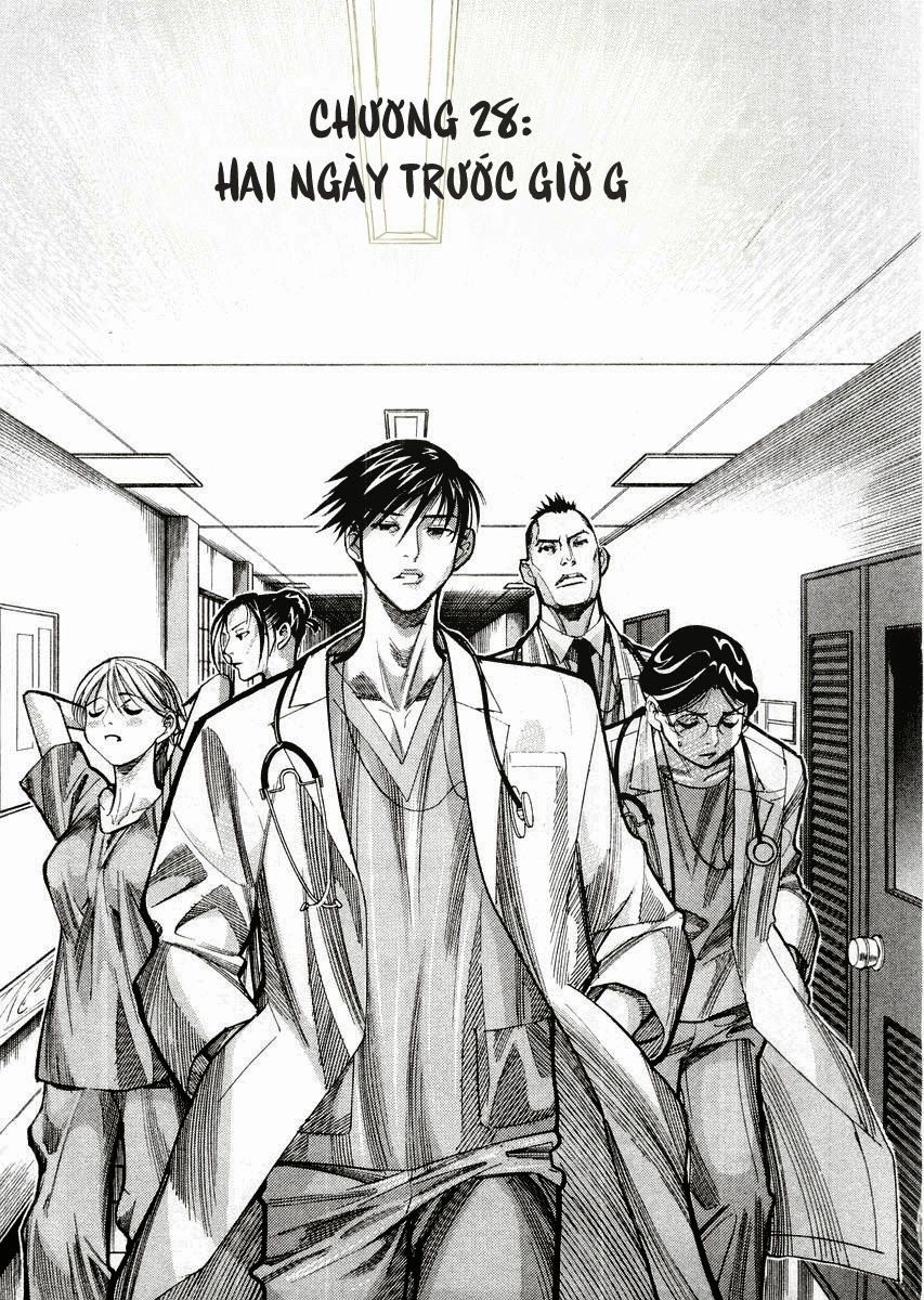 Team Medical Dragon Chapter 28 - 2