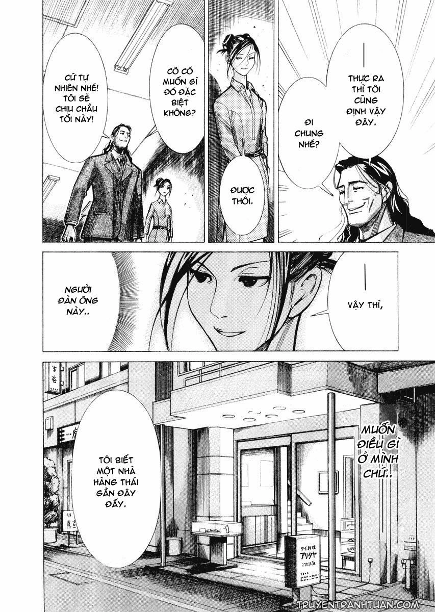 Team Medical Dragon Chapter 28 - 11