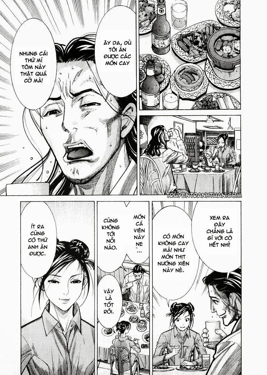 Team Medical Dragon Chapter 28 - 12