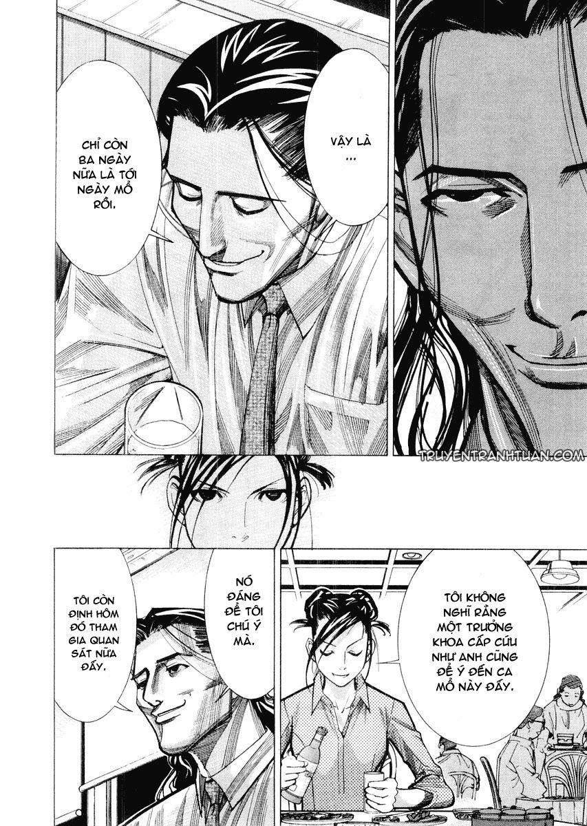 Team Medical Dragon Chapter 28 - 13