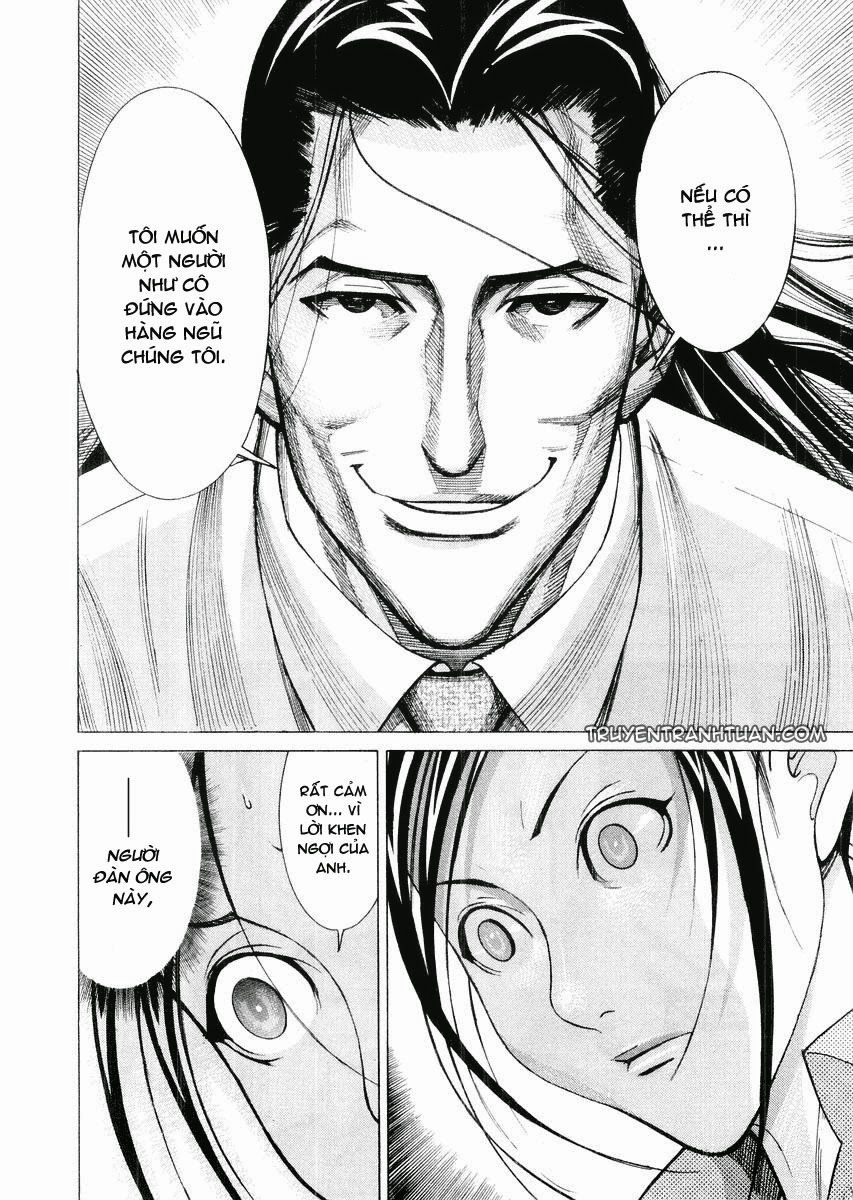 Team Medical Dragon Chapter 28 - 14