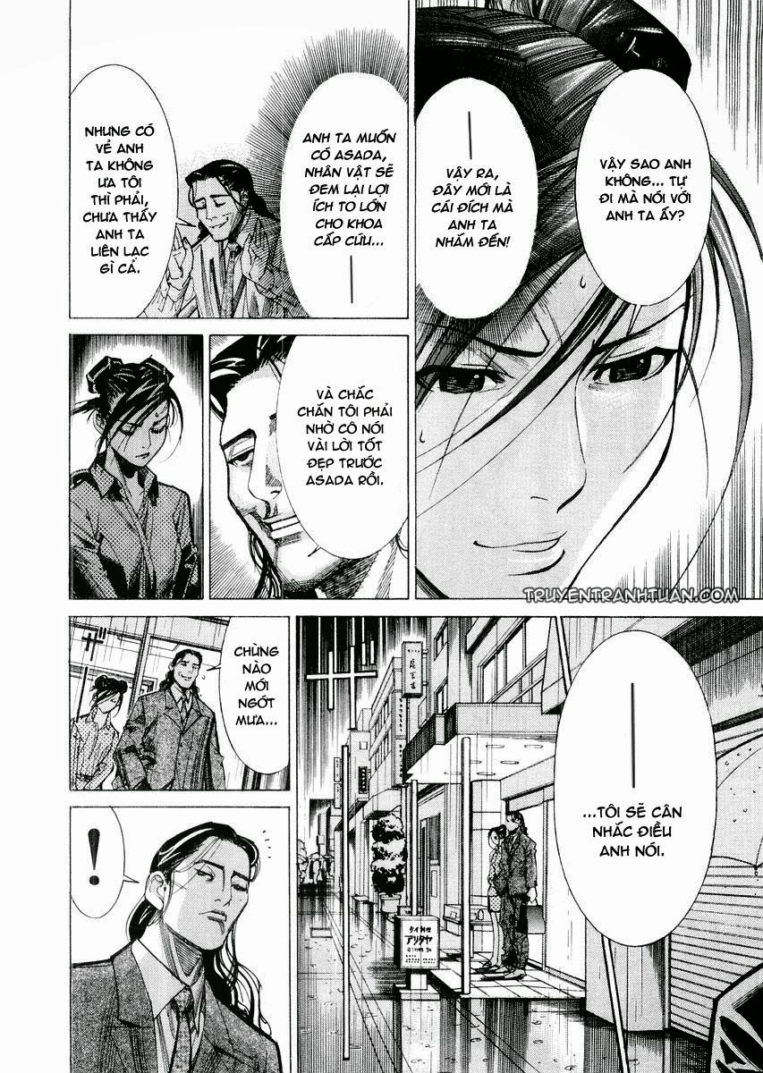 Team Medical Dragon Chapter 28 - 18