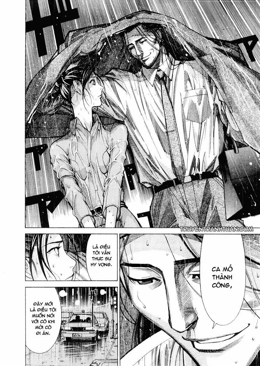 Team Medical Dragon Chapter 28 - 20